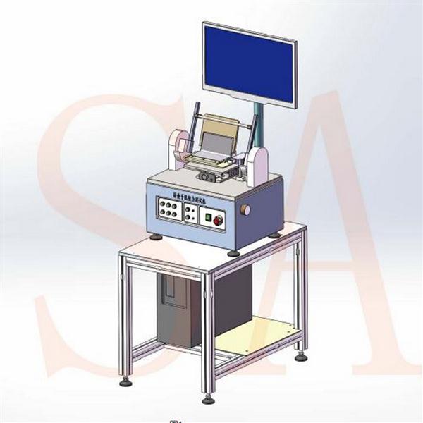 微克推出折叠屏系列相关试验机(图1)
