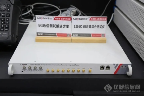 中国电科发布5G通信测试仪器新品(图4)